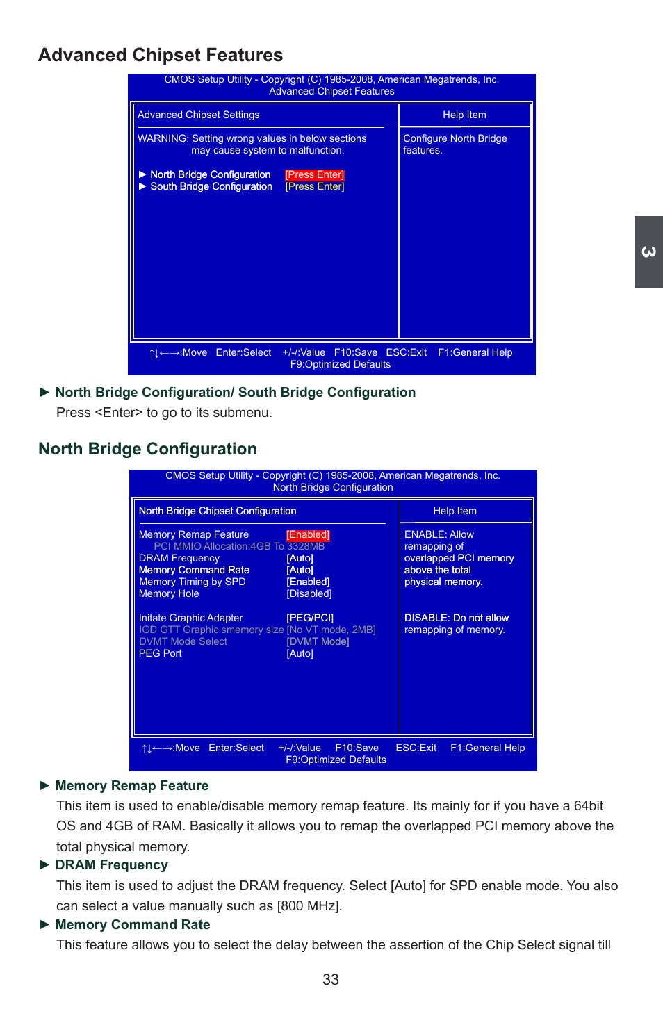 Advanced chipset features, North bridge configuration | Foxconn G41MD Series User Manual | Page 40 / 51