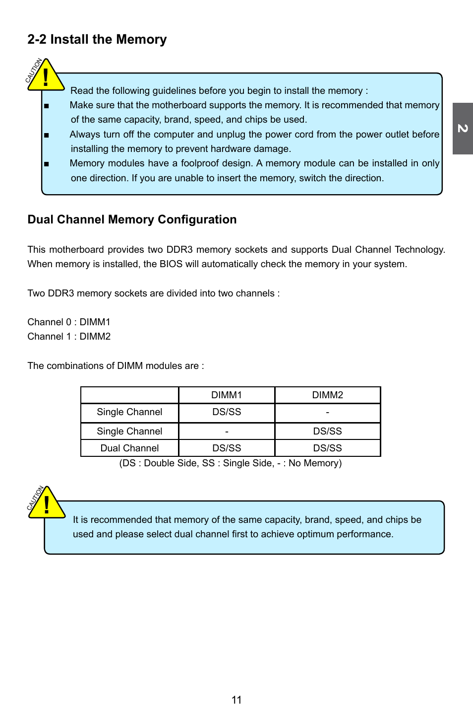 Foxconn G41MXP User Manual | Page 18 / 74