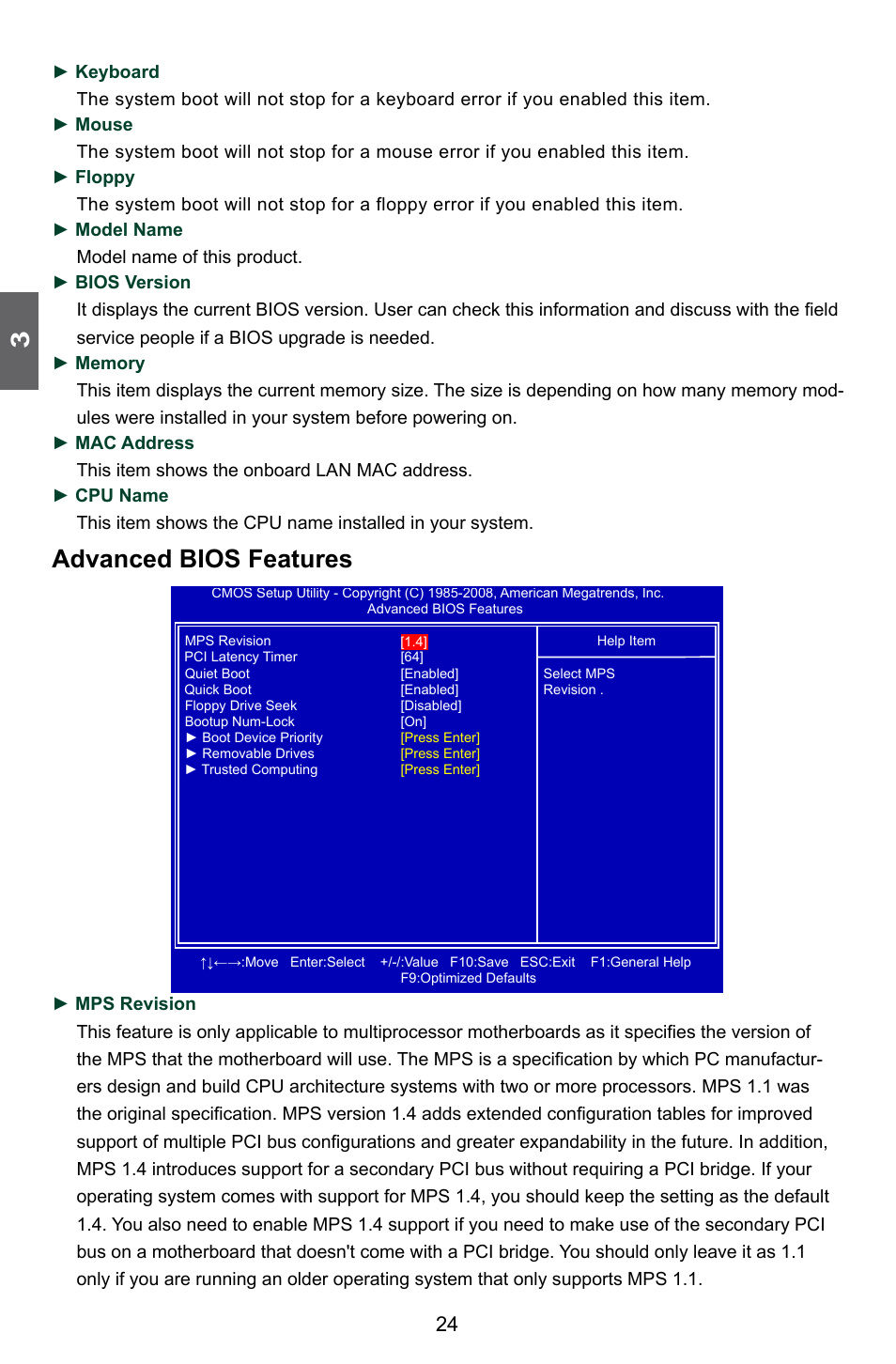 Advanced bios features | Foxconn G41MXP User Manual | Page 31 / 74