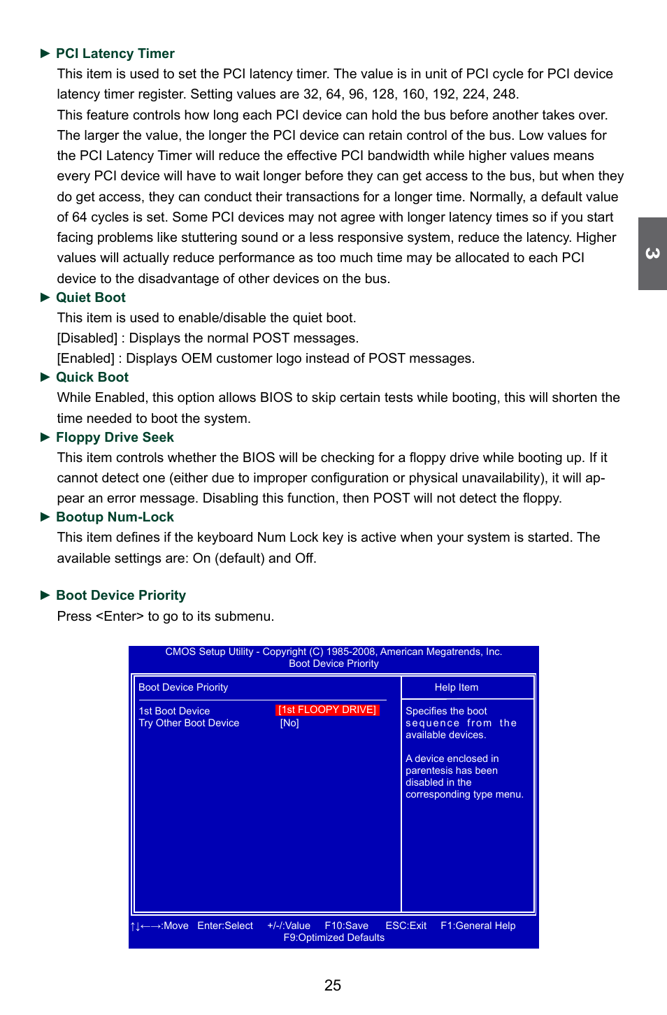 Foxconn G41MXP User Manual | Page 32 / 74