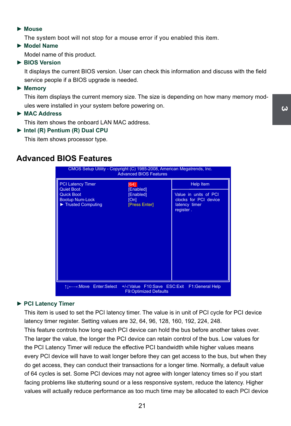 Advanced bios features | Foxconn G41S User Manual | Page 28 / 69