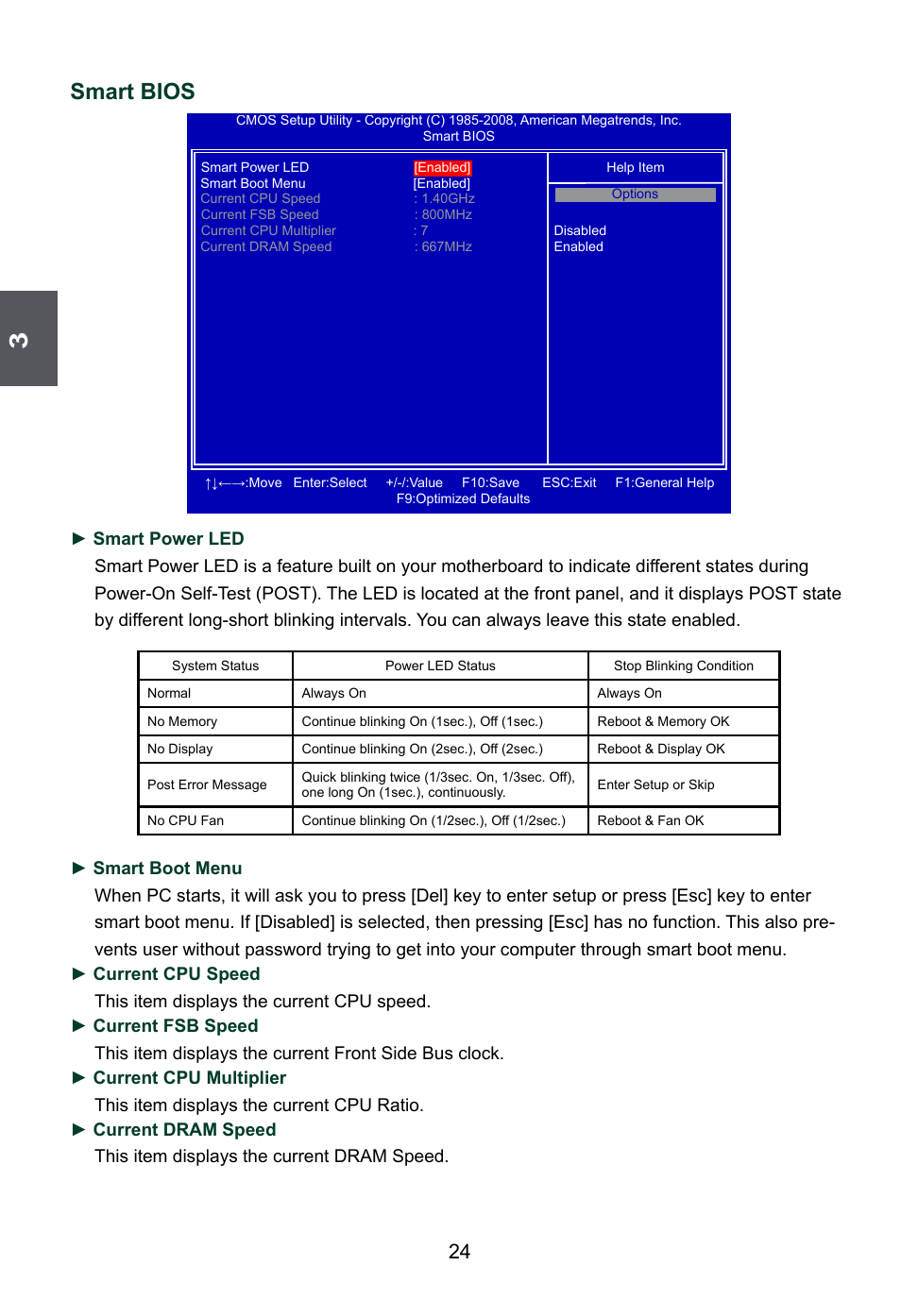 Smart bios | Foxconn G41S User Manual | Page 31 / 69