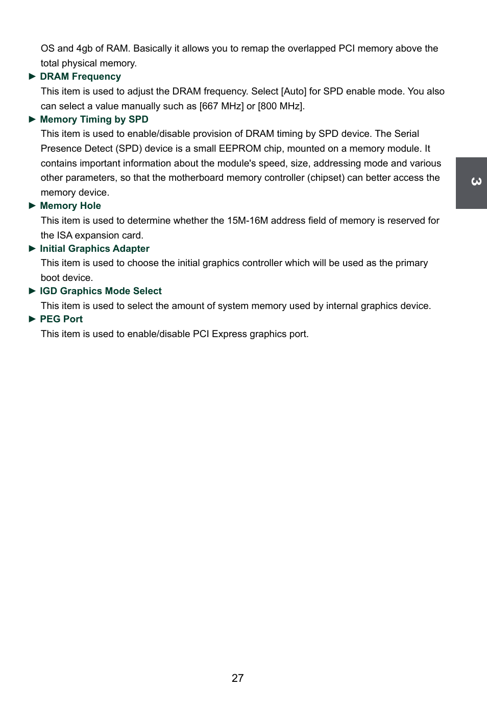 Foxconn G41S User Manual | Page 34 / 69