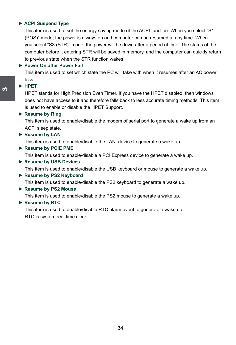 Foxconn G41S User Manual | Page 41 / 69