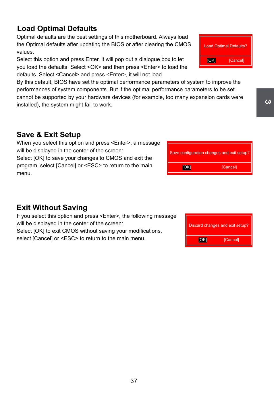 Load optimal defaults, Save & exit setup, Exit without saving | Foxconn G41S User Manual | Page 44 / 69