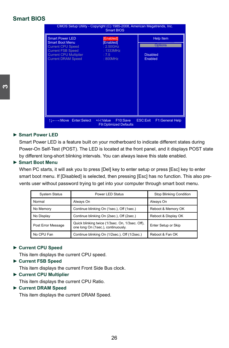 Smart bios | Foxconn P41A-G User Manual | Page 33 / 72