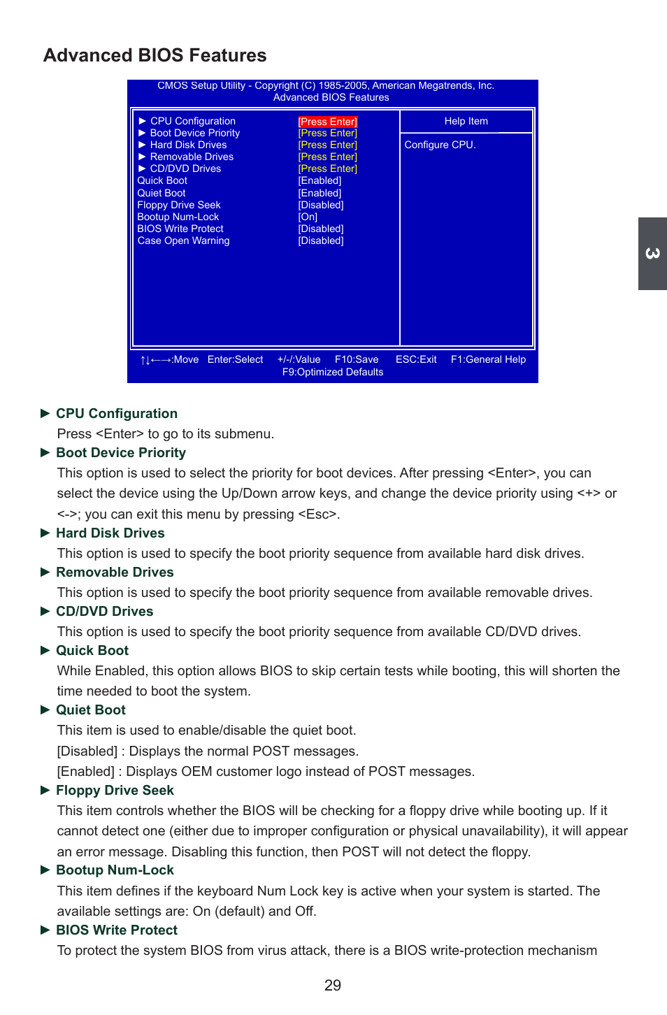 Advanced bios features | Foxconn G45MG User Manual | Page 36 / 124