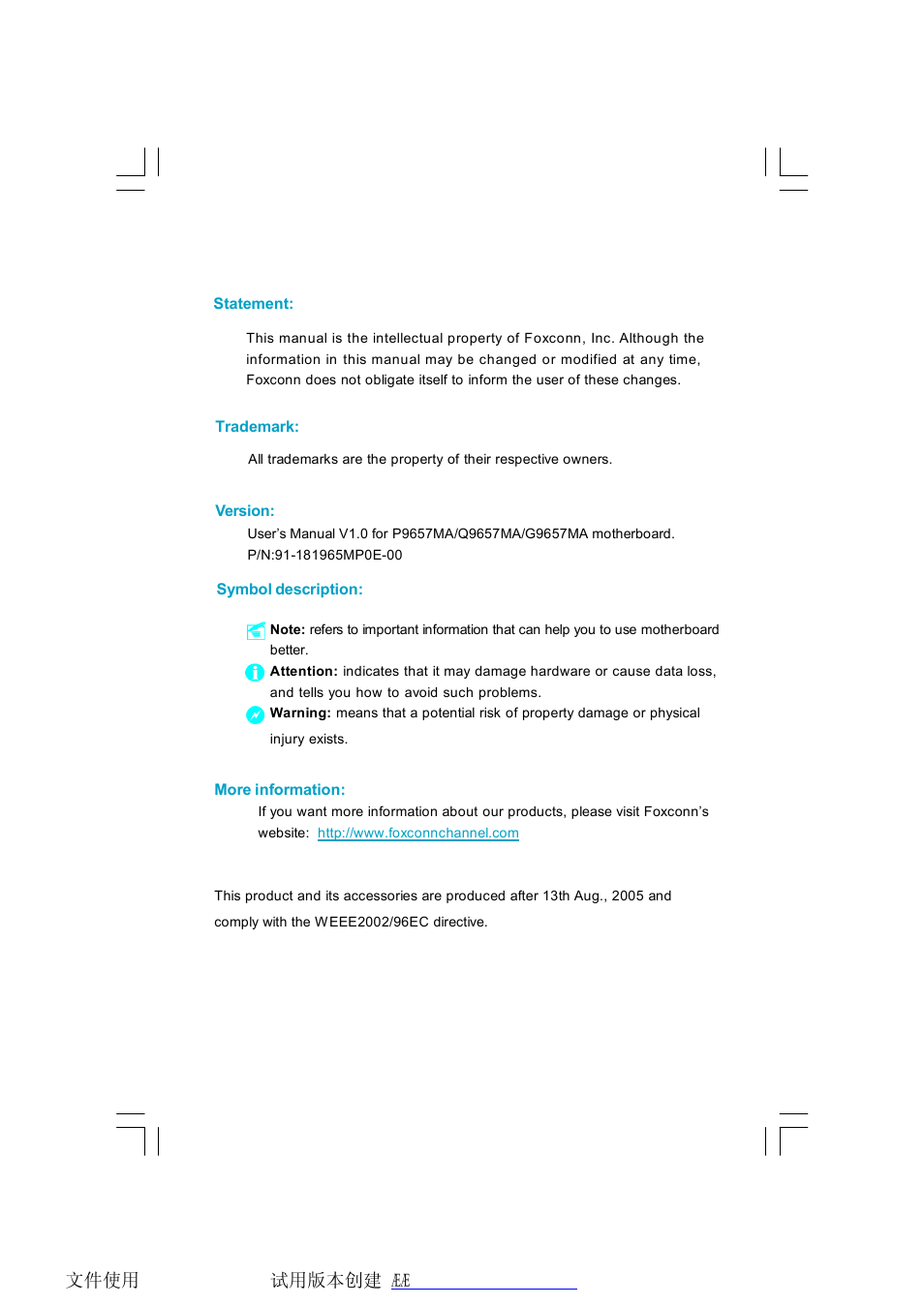 Foxconn G9657MA-8EKRS2H User Manual | 69 pages