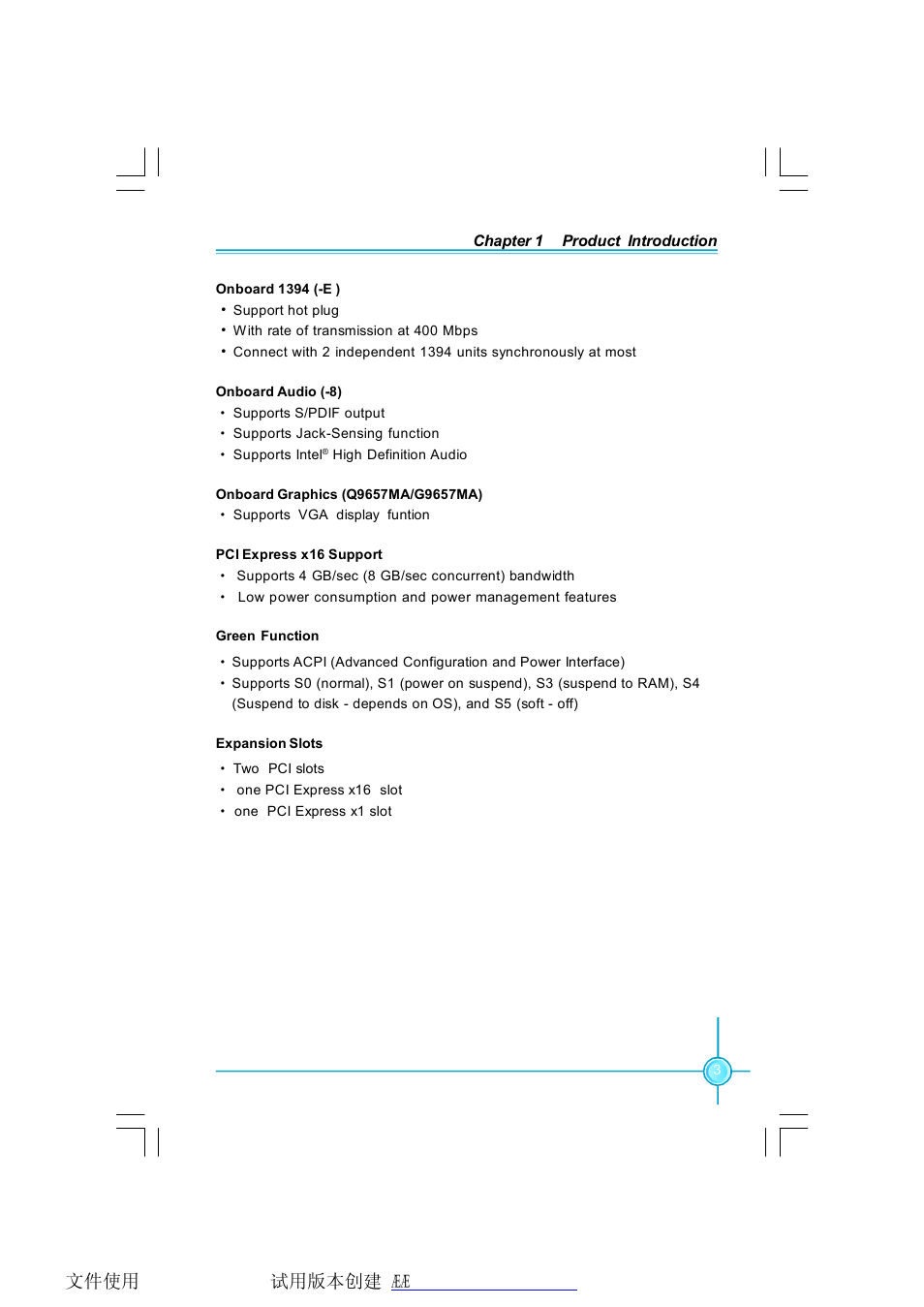 Foxconn G9657MA-8EKRS2H User Manual | Page 10 / 69