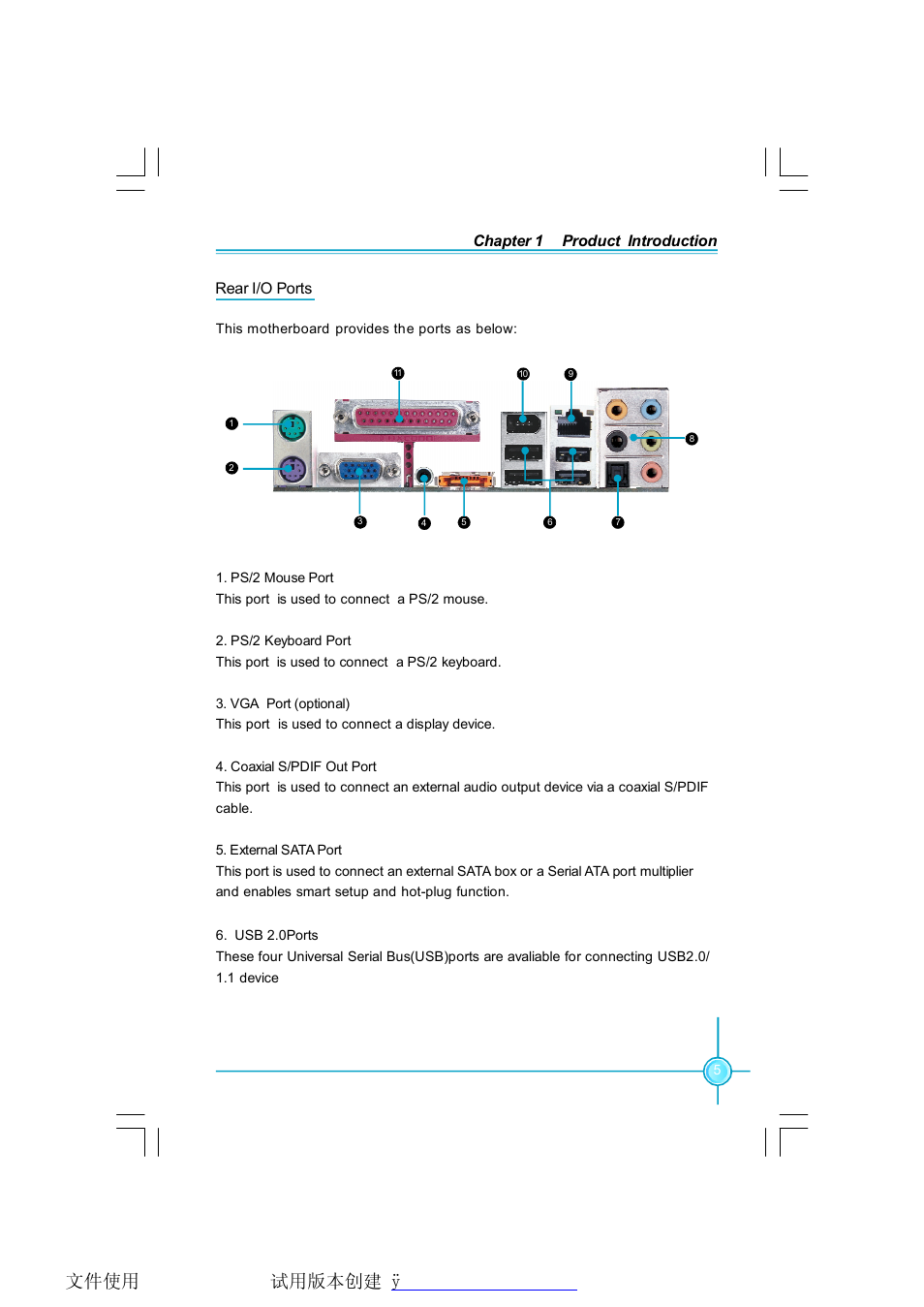 Foxconn G9657MA-8EKRS2H User Manual | Page 12 / 69