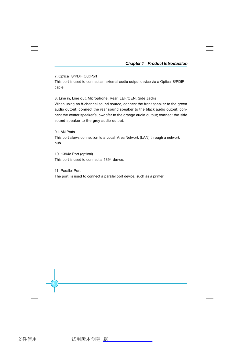Foxconn G9657MA-8EKRS2H User Manual | Page 13 / 69
