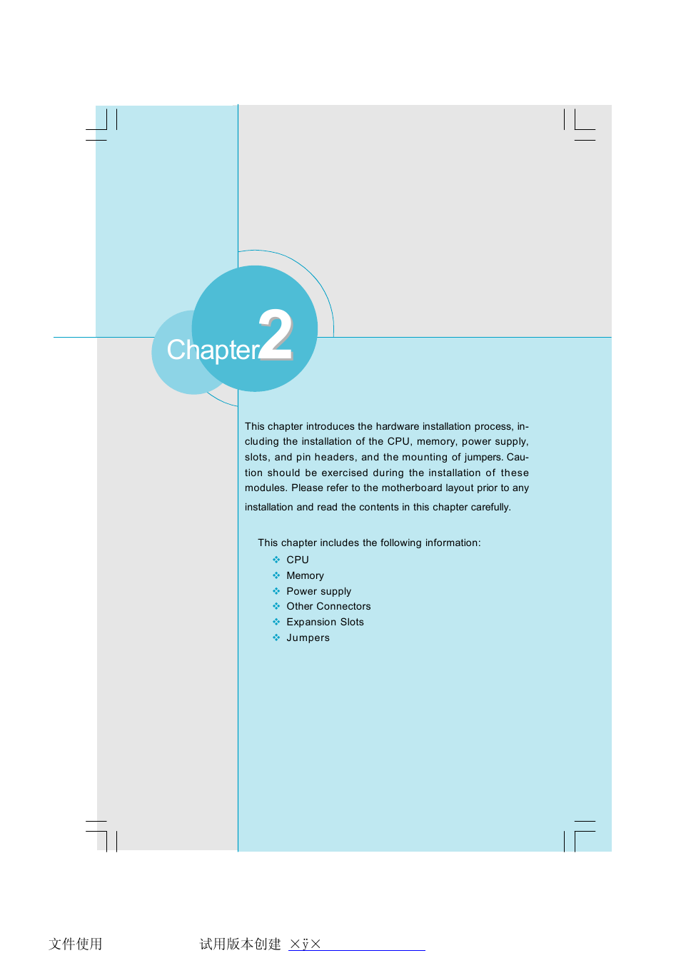 Chapter | Foxconn G9657MA-8EKRS2H User Manual | Page 14 / 69