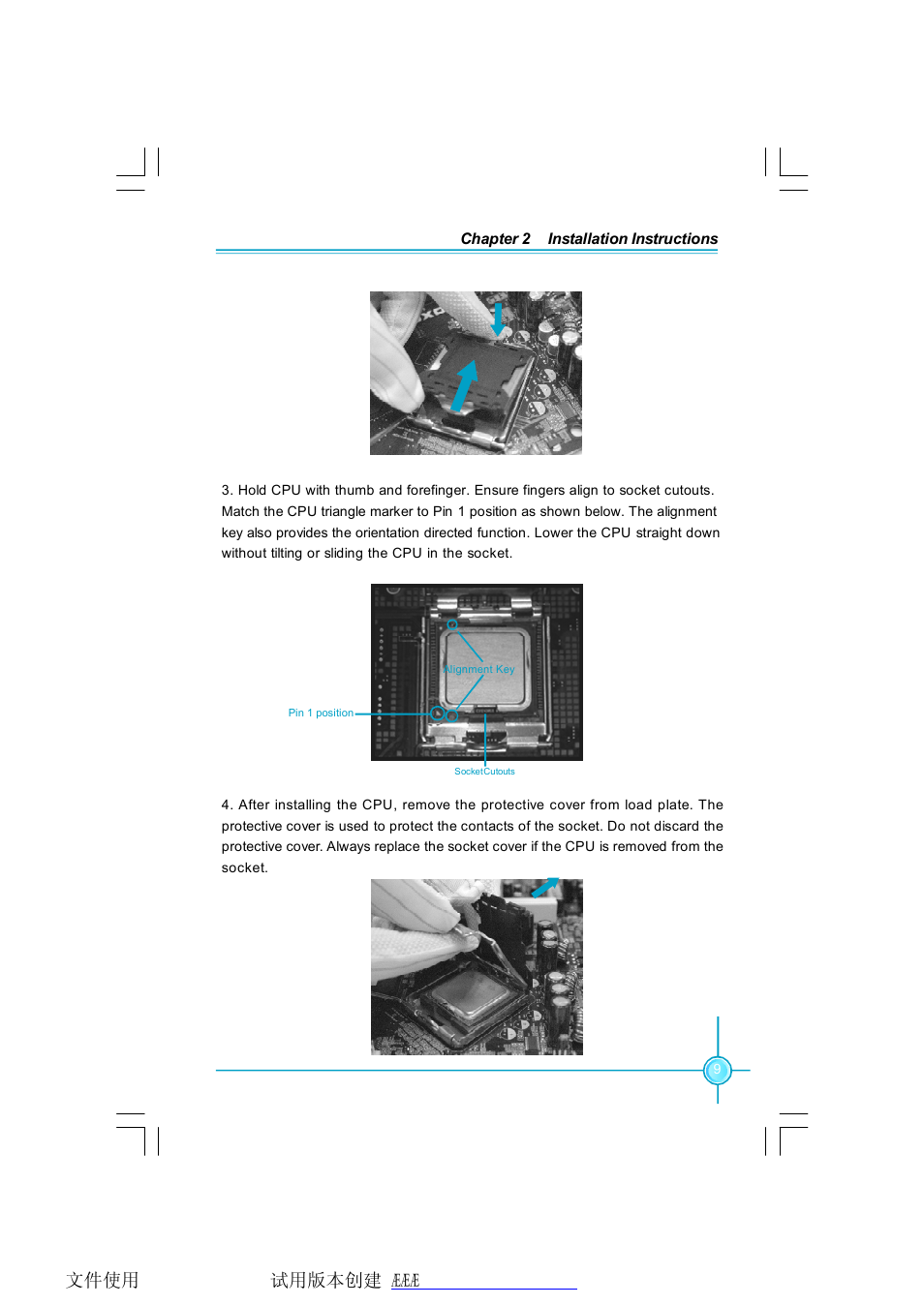 Foxconn G9657MA-8EKRS2H User Manual | Page 16 / 69