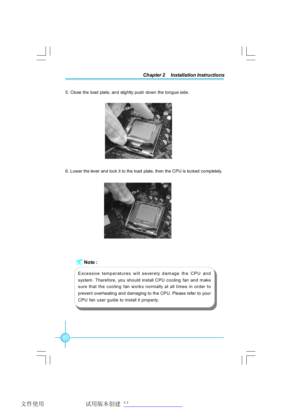Foxconn G9657MA-8EKRS2H User Manual | Page 17 / 69