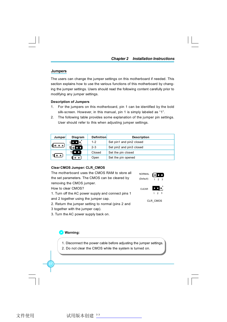 Foxconn G9657MA-8EKRS2H User Manual | Page 25 / 69
