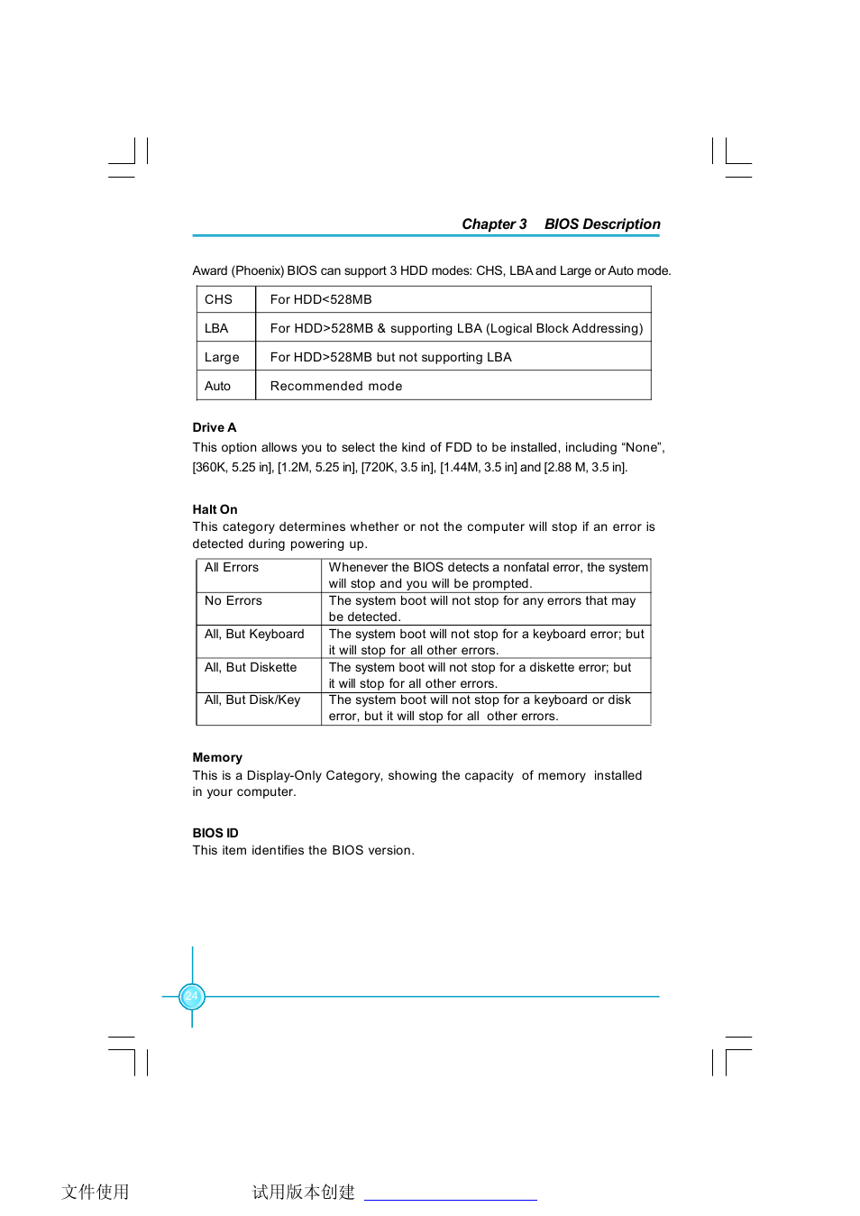 Foxconn G9657MA-8EKRS2H User Manual | Page 31 / 69