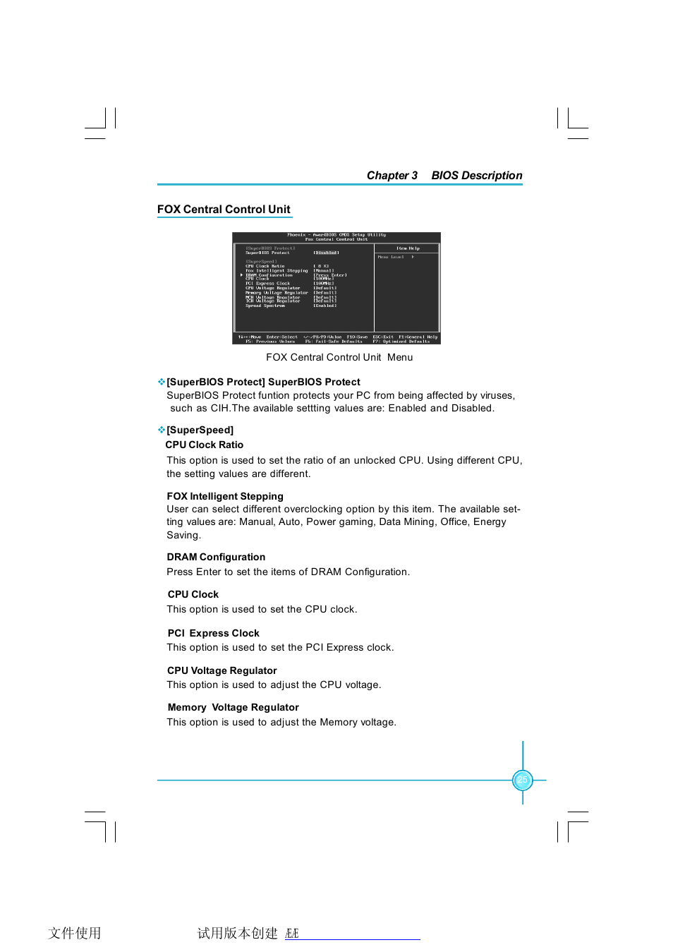 Foxconn G9657MA-8EKRS2H User Manual | Page 32 / 69