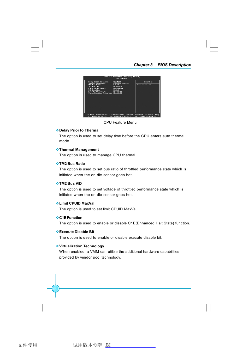 Foxconn G9657MA-8EKRS2H User Manual | Page 37 / 69