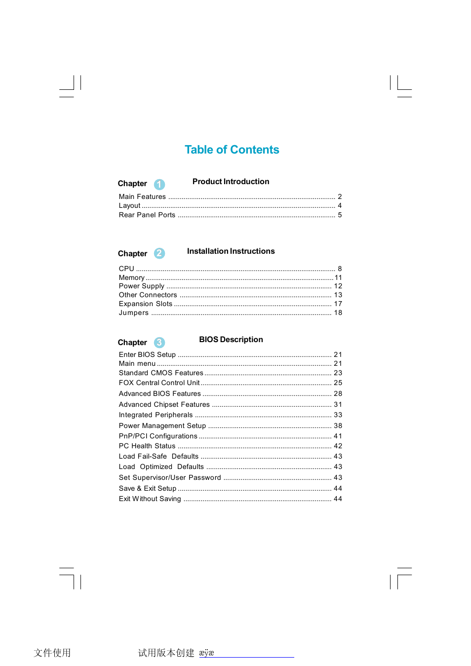 Foxconn G9657MA-8EKRS2H User Manual | Page 4 / 69