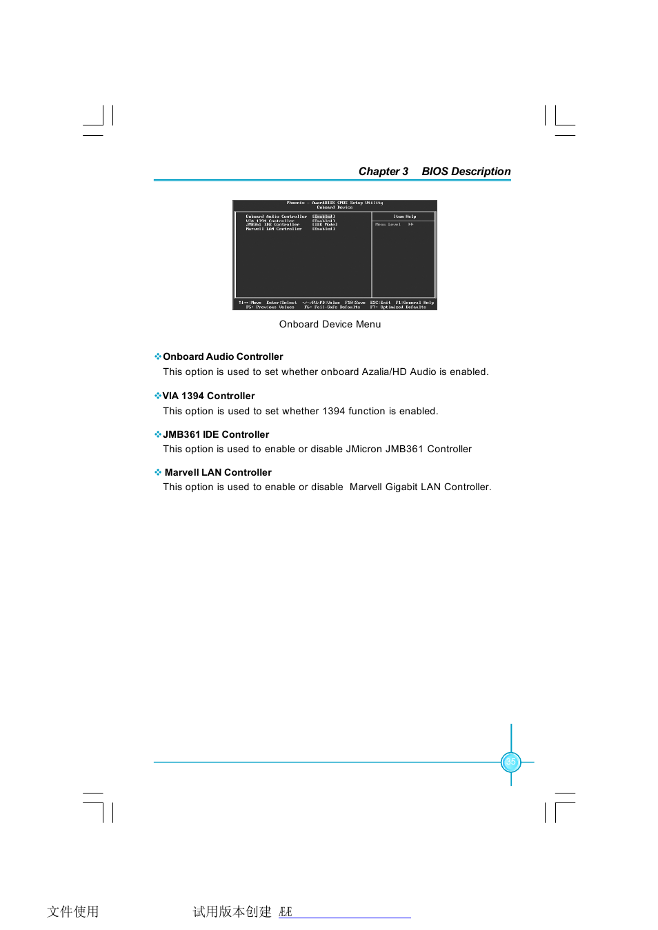 Foxconn G9657MA-8EKRS2H User Manual | Page 42 / 69