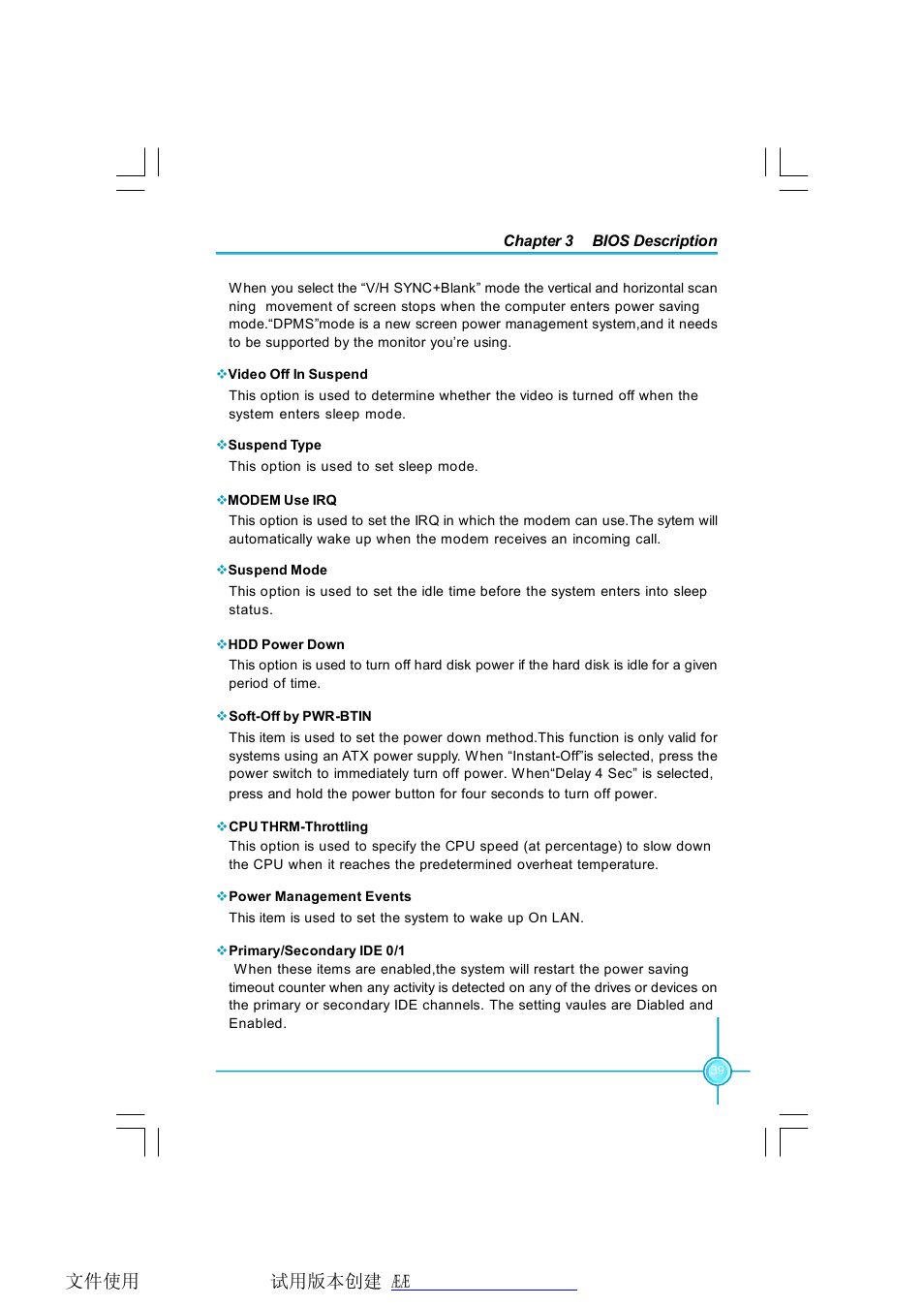 Foxconn G9657MA-8EKRS2H User Manual | Page 46 / 69