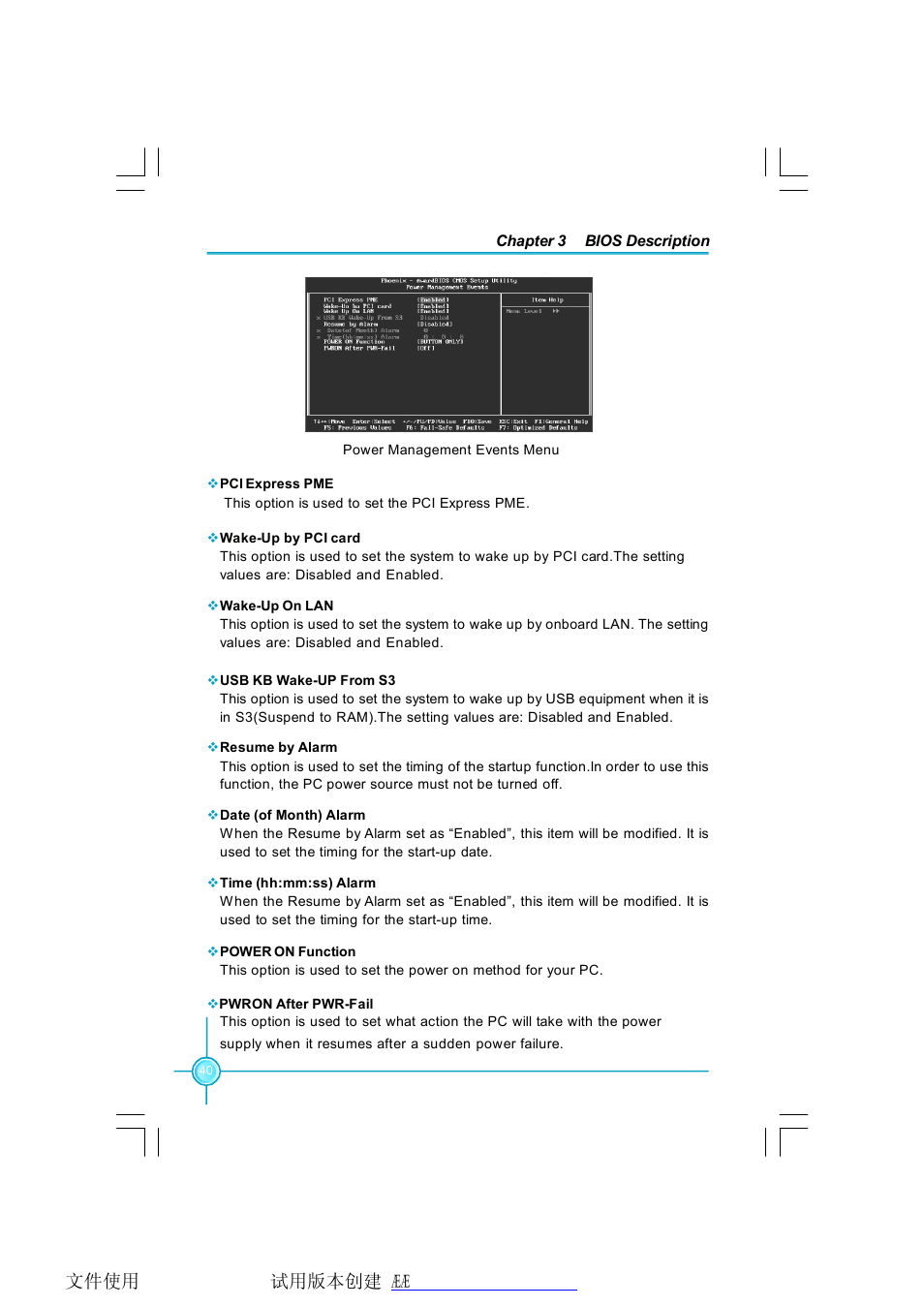 Foxconn G9657MA-8EKRS2H User Manual | Page 47 / 69