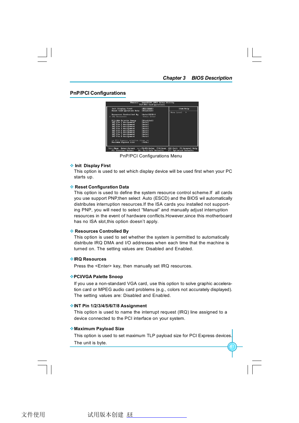 Foxconn G9657MA-8EKRS2H User Manual | Page 48 / 69
