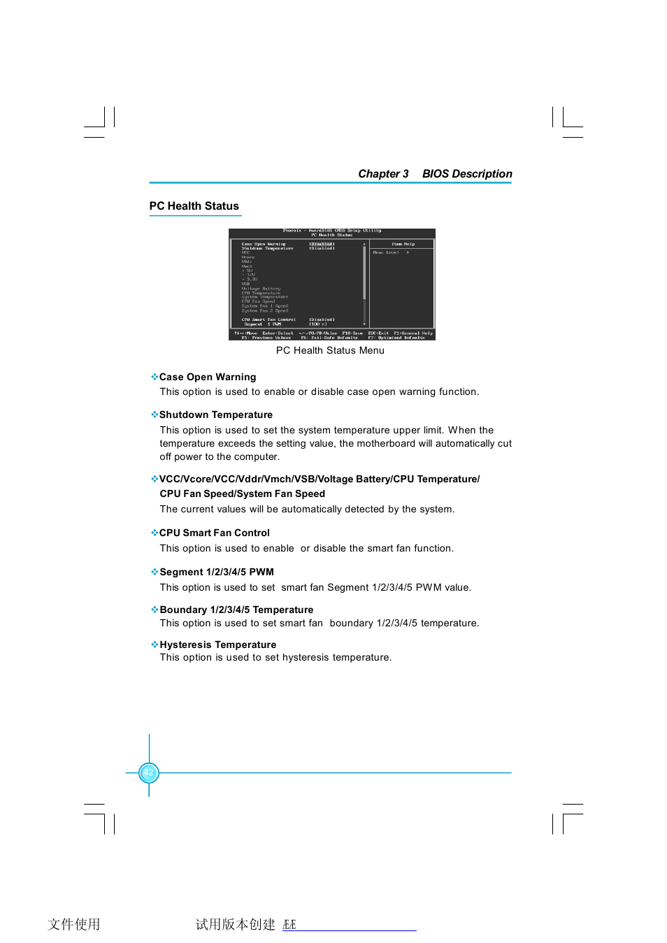 Foxconn G9657MA-8EKRS2H User Manual | Page 49 / 69