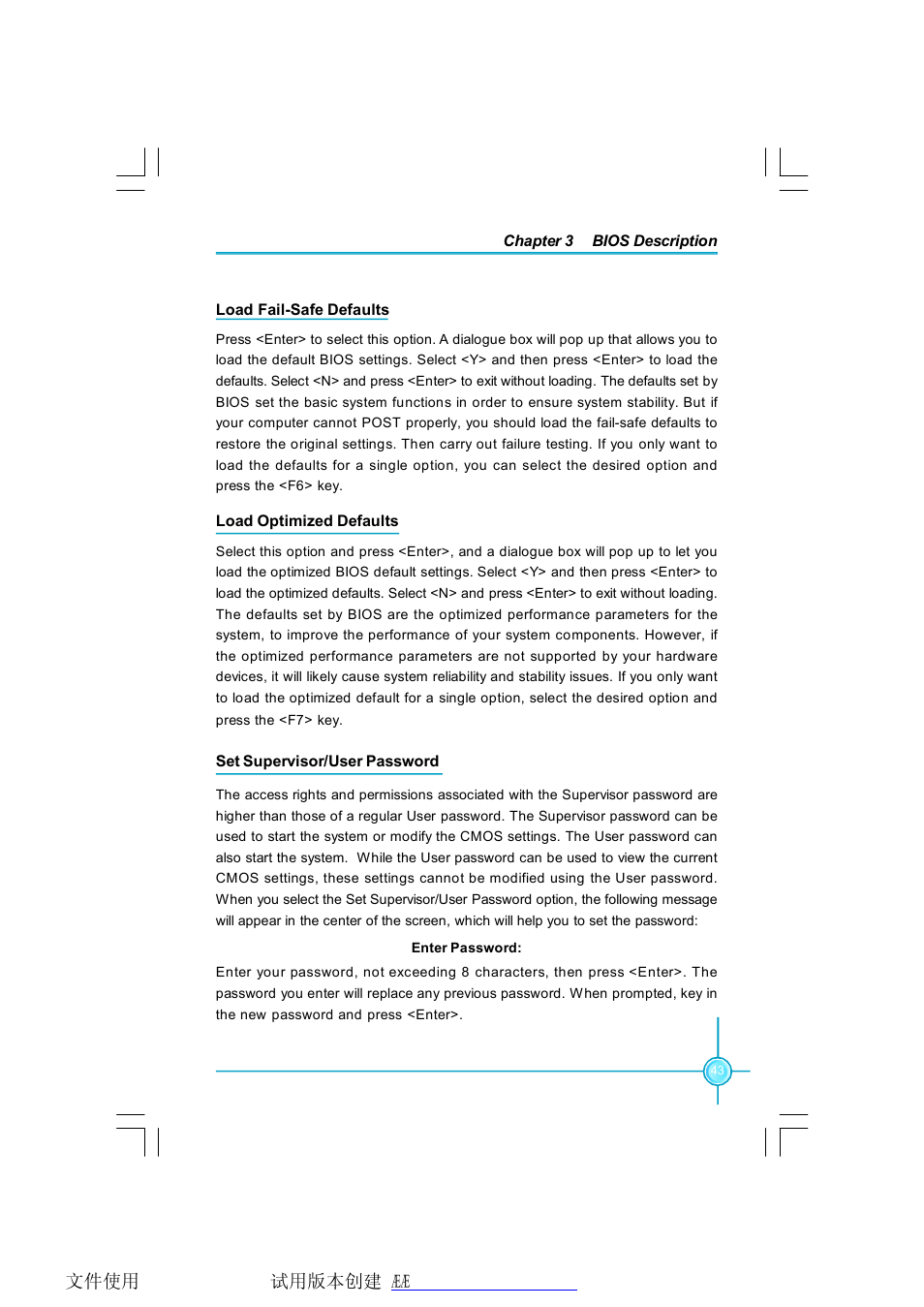 Foxconn G9657MA-8EKRS2H User Manual | Page 50 / 69