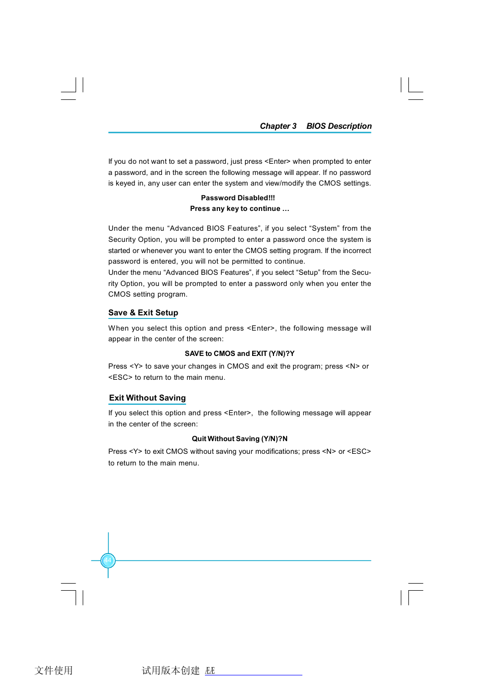 Foxconn G9657MA-8EKRS2H User Manual | Page 51 / 69