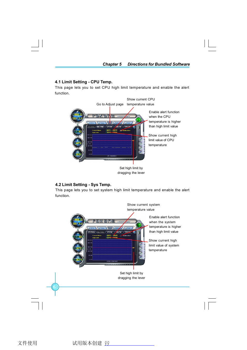 Foxconn G9657MA-8EKRS2H User Manual | Page 59 / 69