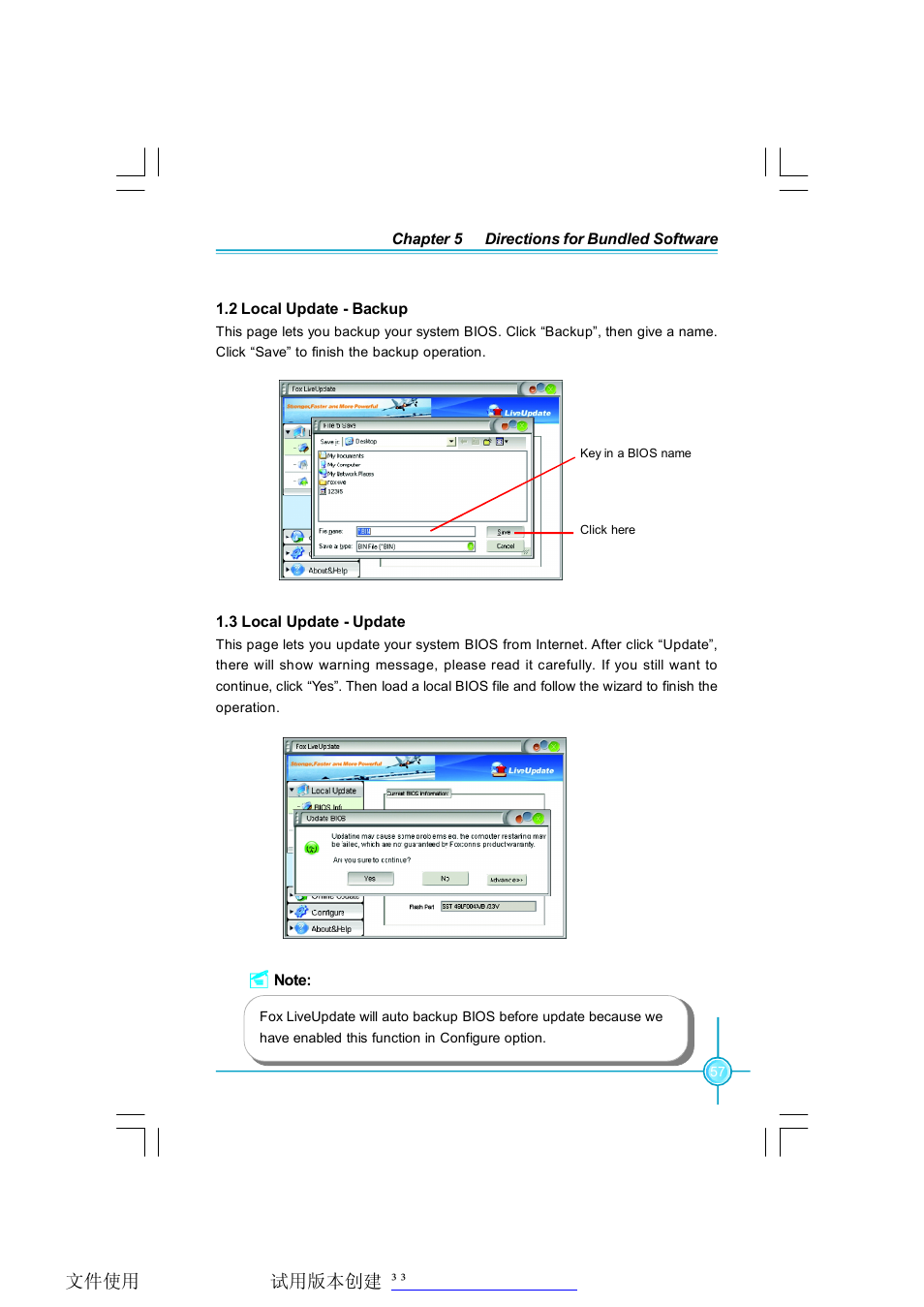 Foxconn G9657MA-8EKRS2H User Manual | Page 64 / 69