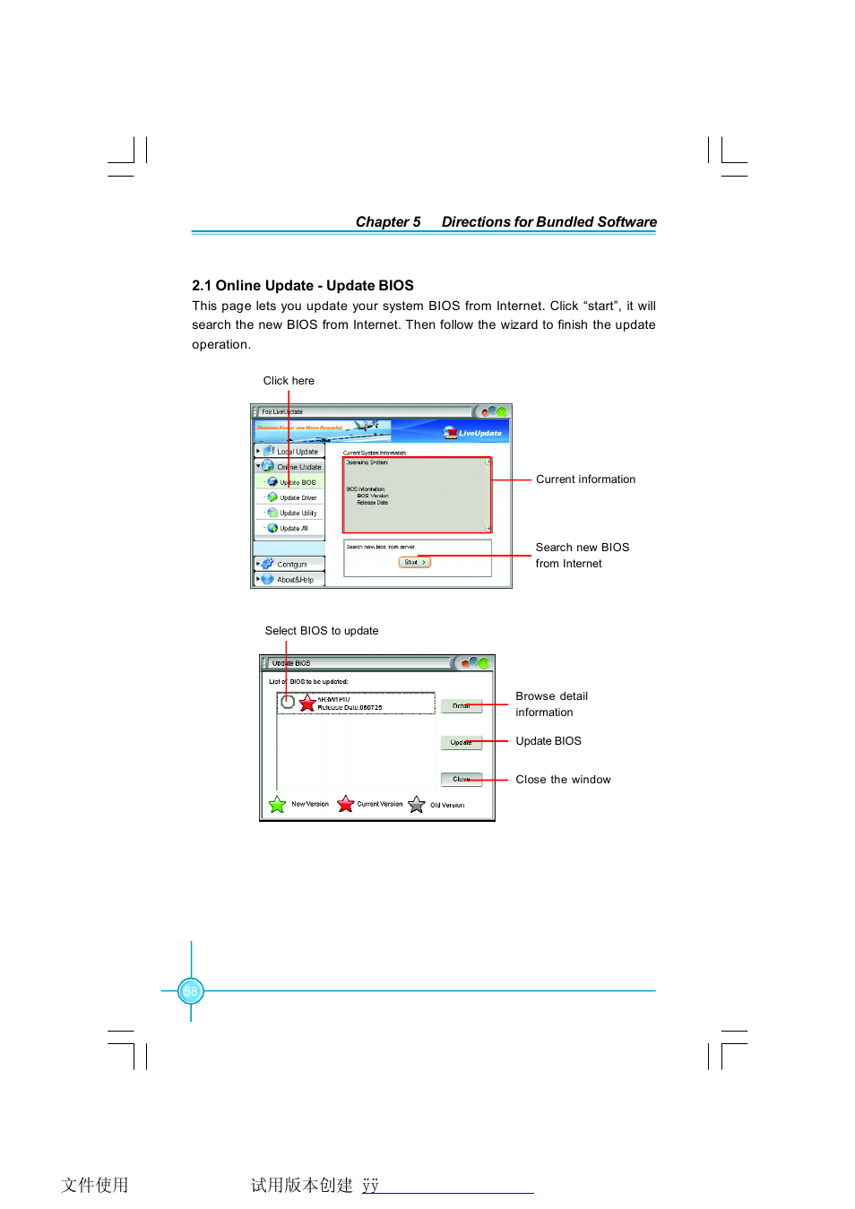 Foxconn G9657MA-8EKRS2H User Manual | Page 65 / 69