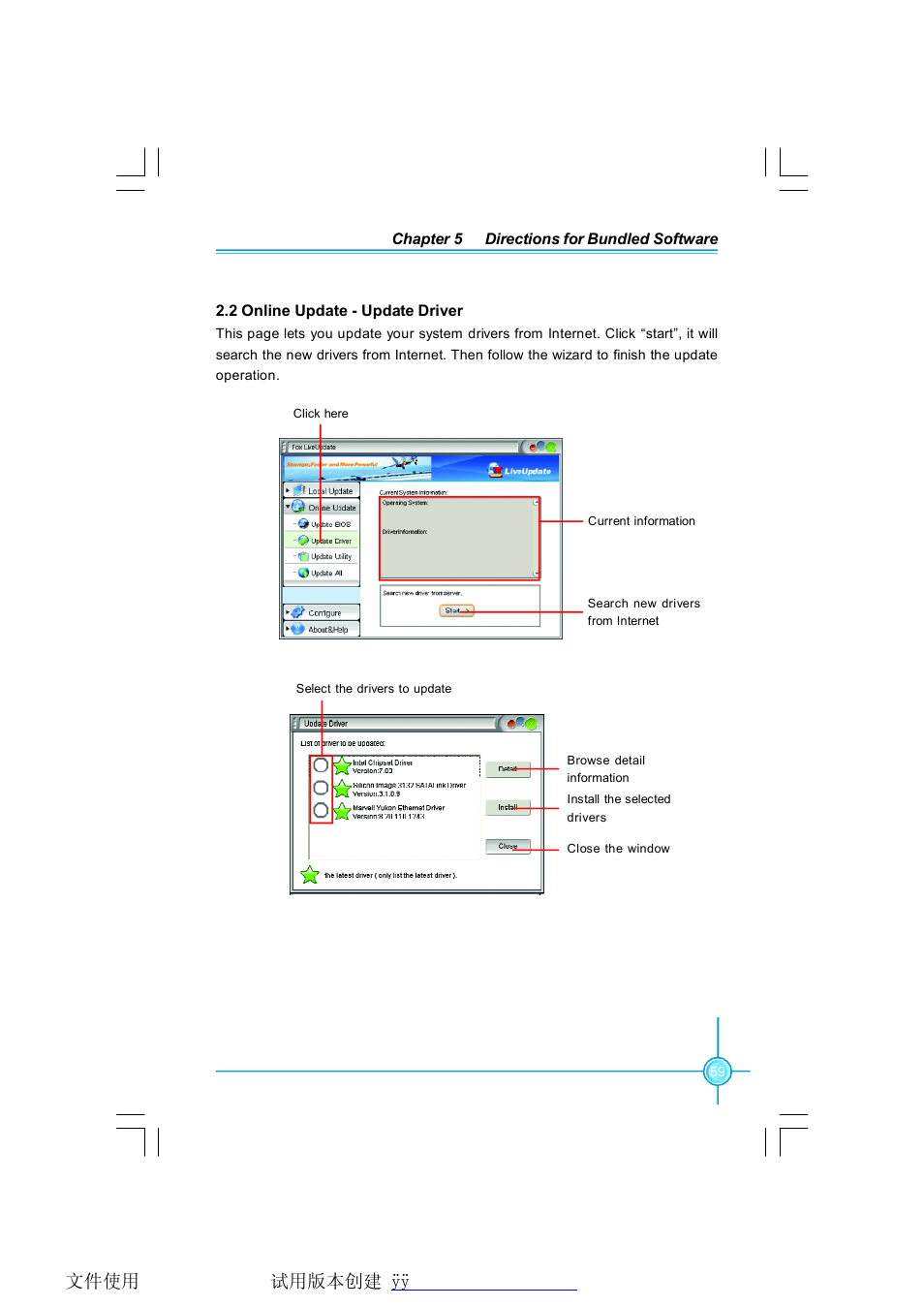 Foxconn G9657MA-8EKRS2H User Manual | Page 66 / 69