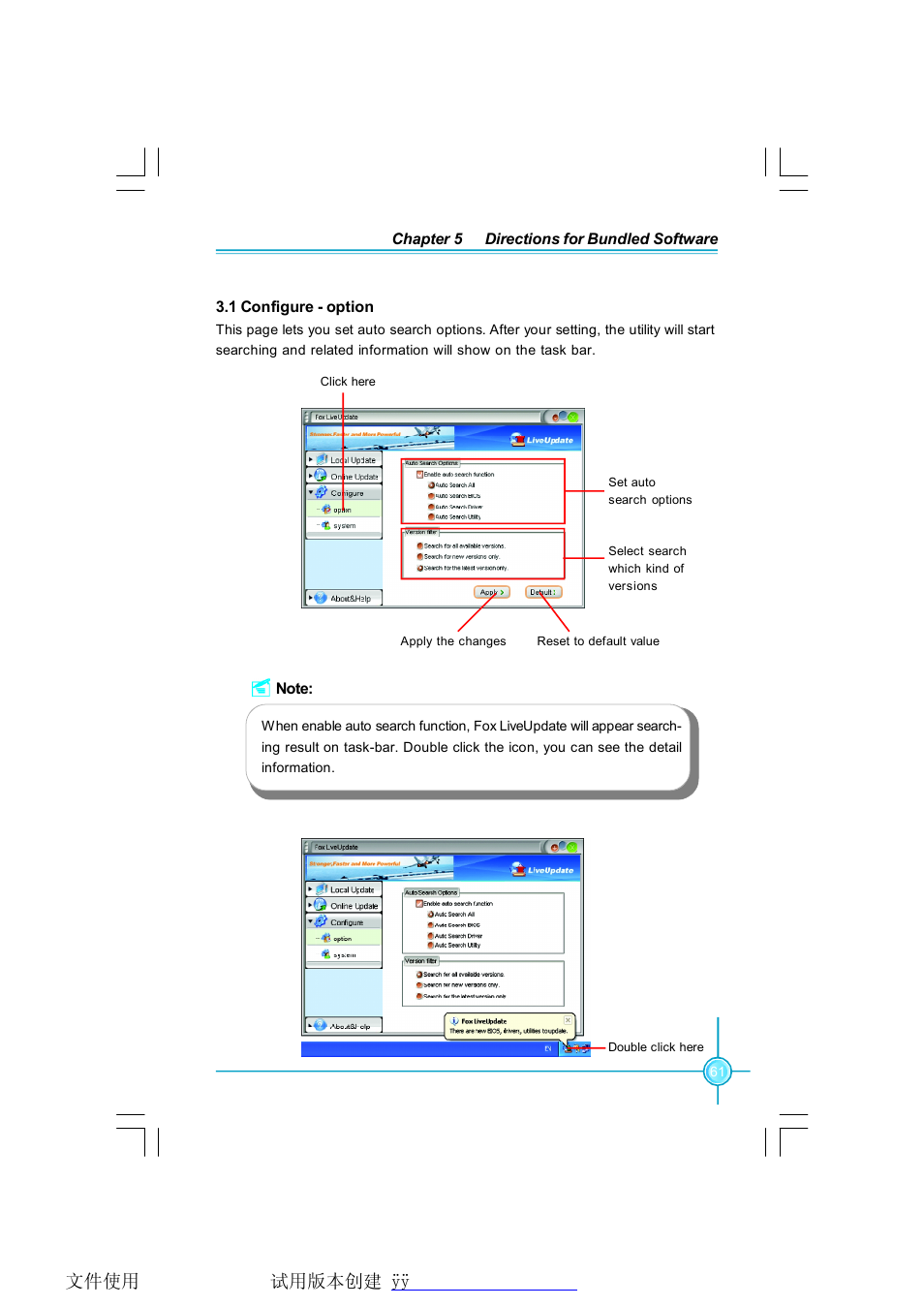 Foxconn G9657MA-8EKRS2H User Manual | Page 68 / 69