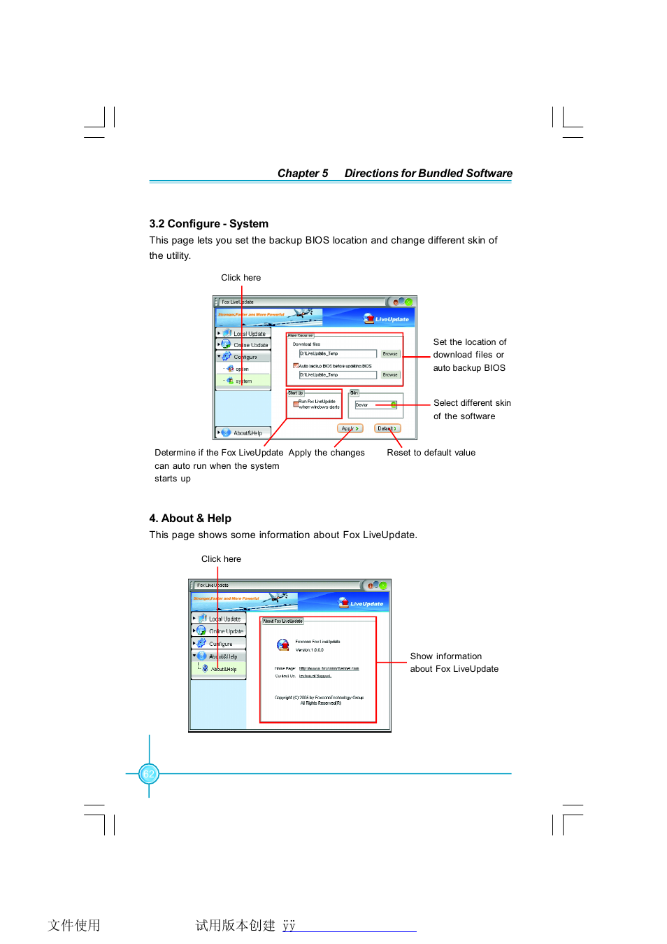 Foxconn G9657MA-8EKRS2H User Manual | Page 69 / 69