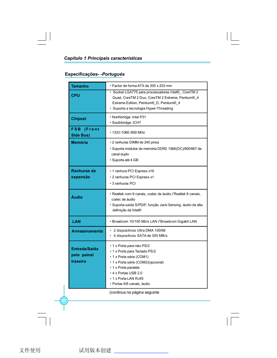 Foxconn P31A-S User Manual | Page 16 / 45