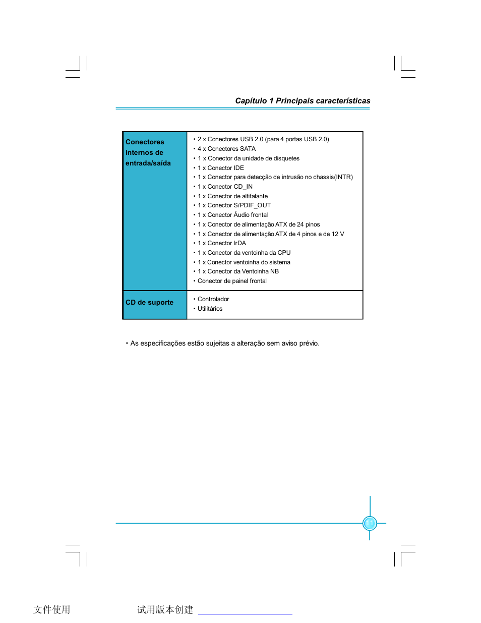 Foxconn P31A-S User Manual | Page 17 / 45