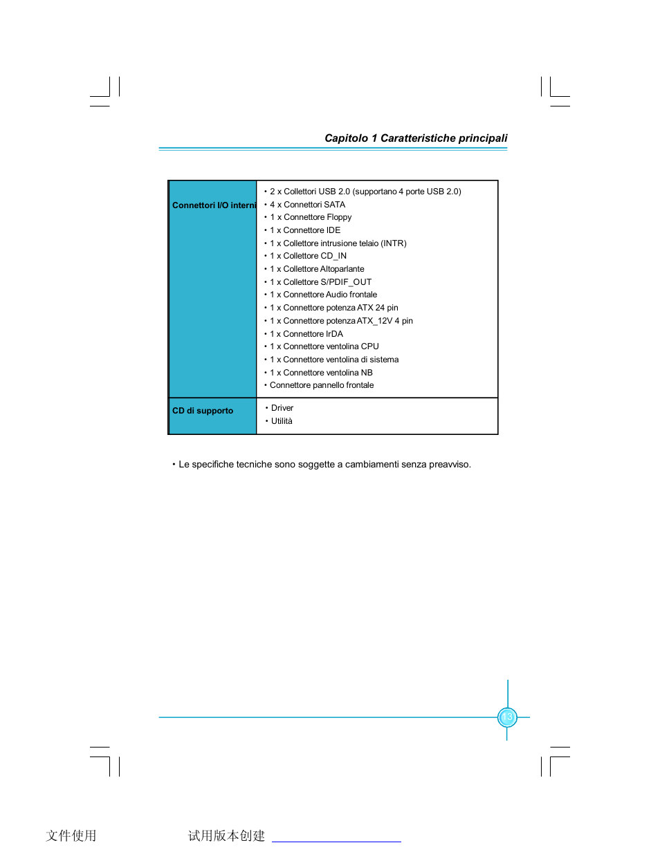 Foxconn P31A-S User Manual | Page 19 / 45