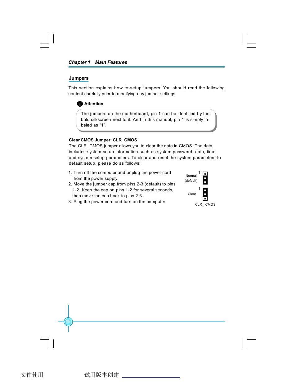 Foxconn P31A-S User Manual | Page 24 / 45
