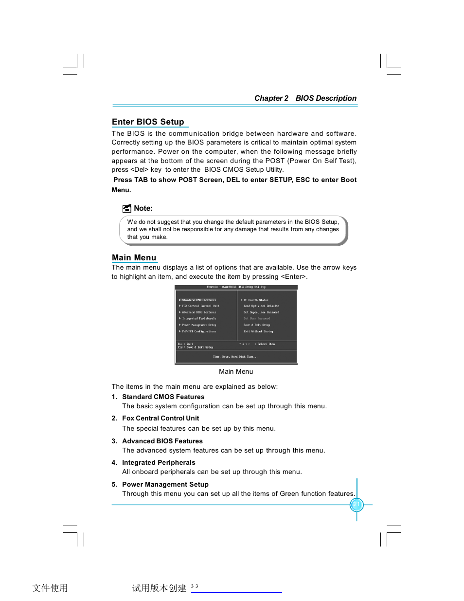 Foxconn P31A-S User Manual | Page 27 / 45