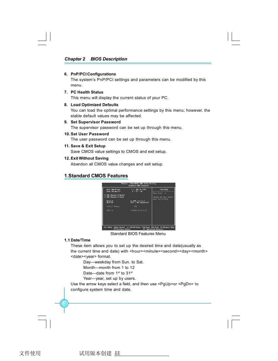Foxconn P31A-S User Manual | Page 28 / 45