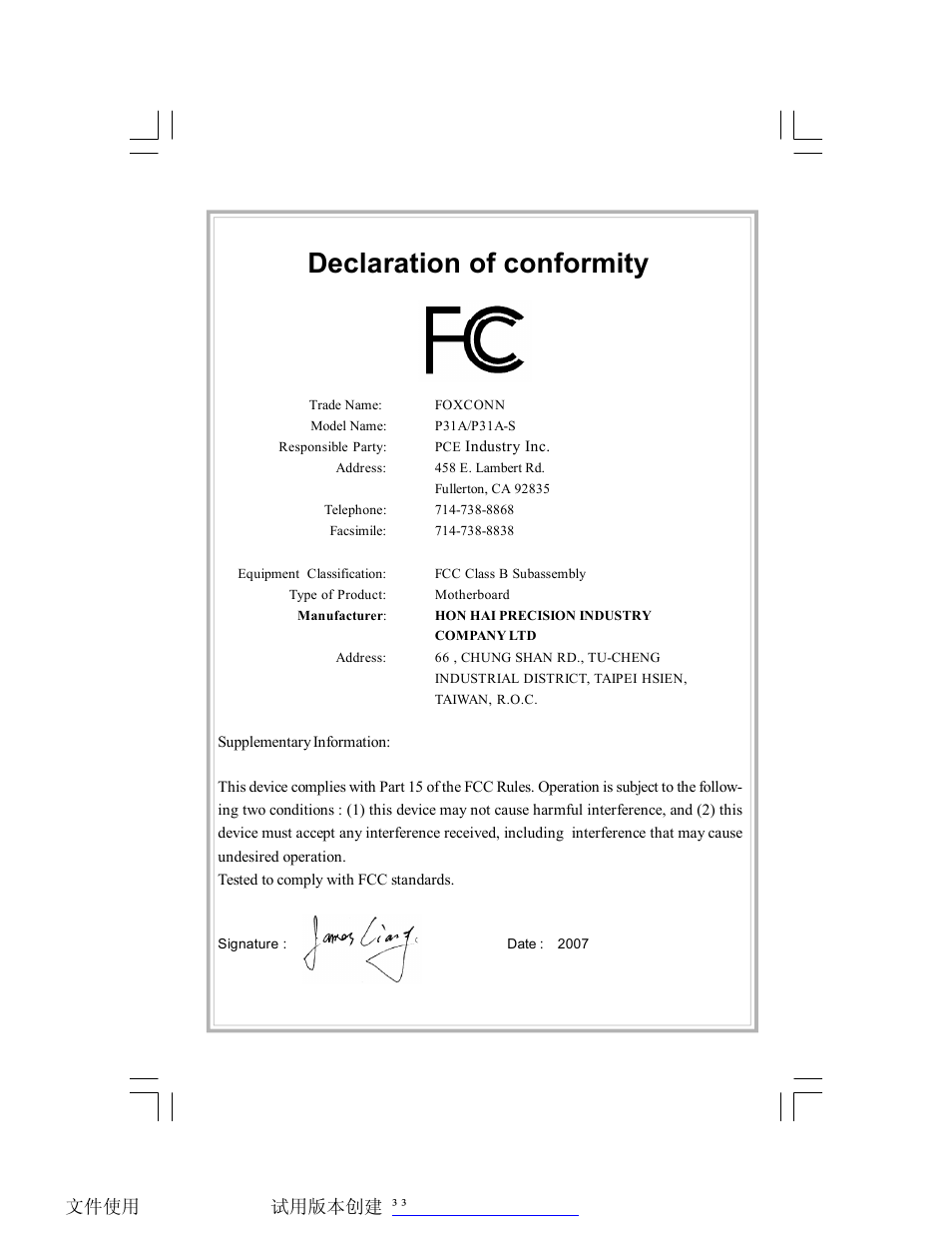 Declaration of conformity | Foxconn P31A-S User Manual | Page 3 / 45