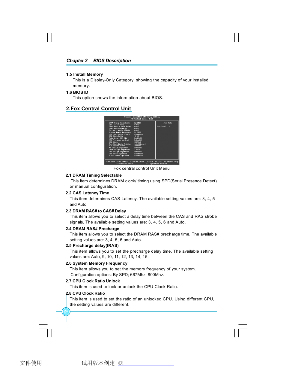 Foxconn P31A-S User Manual | Page 30 / 45