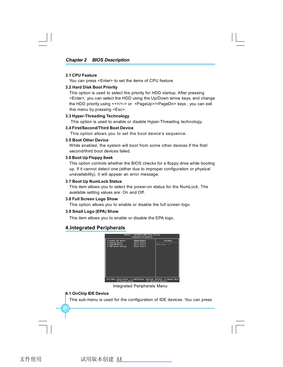 Foxconn P31A-S User Manual | Page 32 / 45