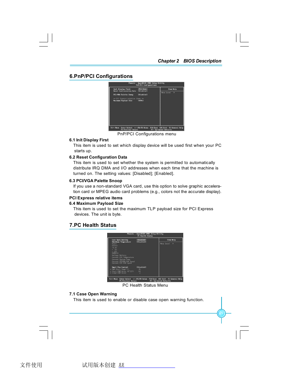 Foxconn P31A-S User Manual | Page 35 / 45