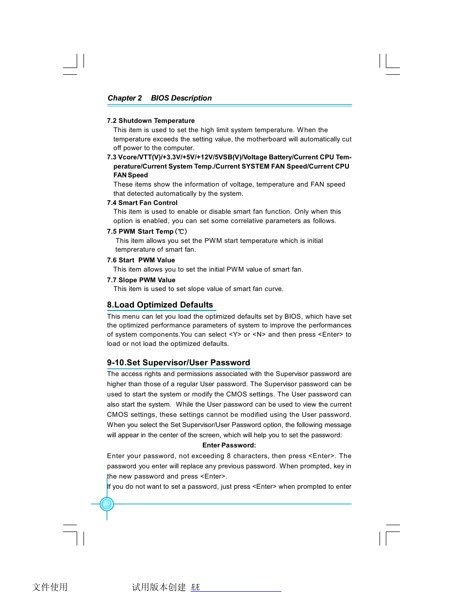 Foxconn P31A-S User Manual | Page 36 / 45