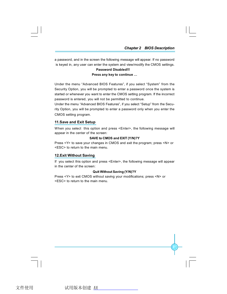 Foxconn P31A-S User Manual | Page 37 / 45
