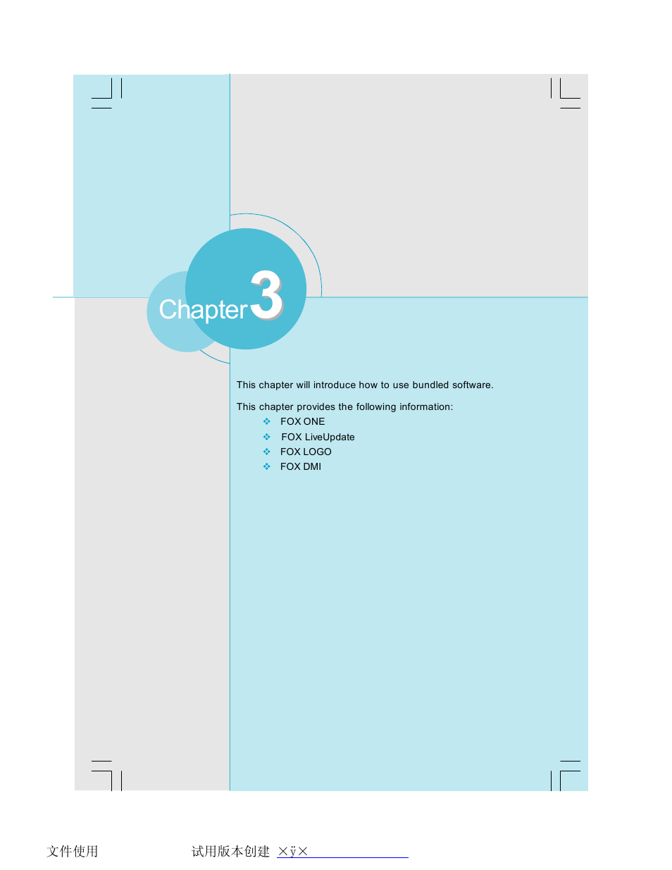 Chapter | Foxconn P31A-S User Manual | Page 38 / 45