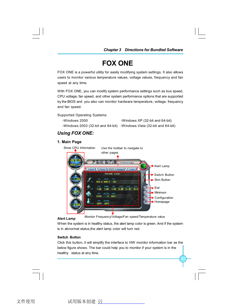 Fox one | Foxconn P31A-S User Manual | Page 39 / 45